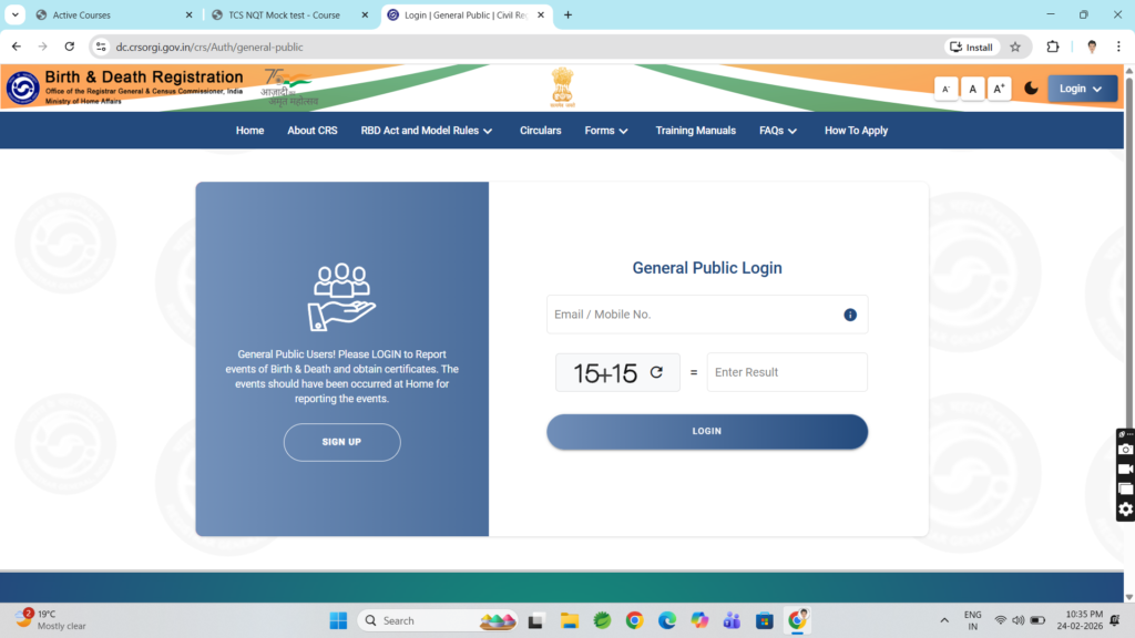 2026 में ऑनलाइन birth certificate कैसे बनाएं – आवेदन प्रक्रिया, दस्तावेज़ और फीस