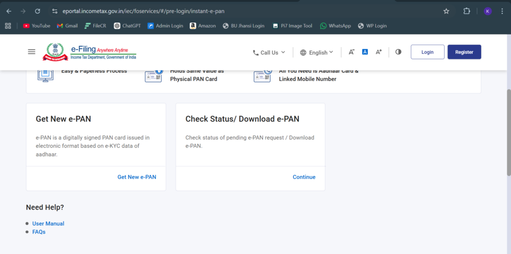 फ्री में PAN कार्ड कैसे बनाएं 2026 – 18 साल के युवाओं के लिए ऑनलाइन e-PAN आवेदन प्रक्रिया