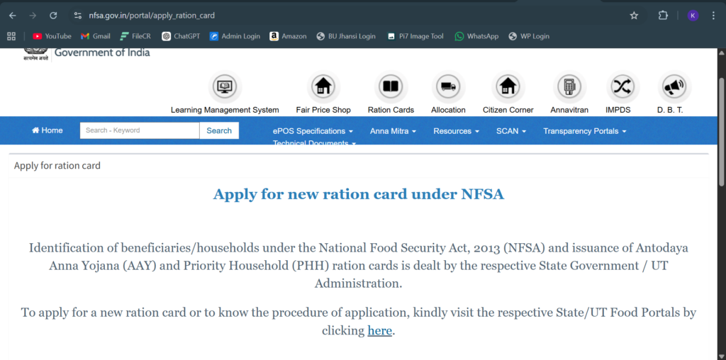 राशन कार्ड में नाम नहीं है या कट गया है, ऑनलाइन नाम जोड़ने और स्टेटस चेक करने की प्रक्रिया दिखाती मोबाइल स्क्रीन मोबाइल से Ration Card में नाम कैसे जोड़े 2026 – ऑनलाइन नाम जोड़ने की पूरी जानकारी