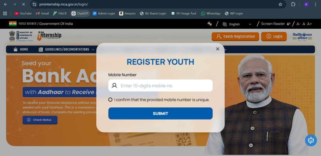 PM Internship Scheme 2026: घर बैठे ₹5000 कैसे मिलेंगे | पूरी जानकारी PM Internship Scheme 2026: घर बैठे ₹5000 कैसे मिलेंगे | पूरी जानकारी