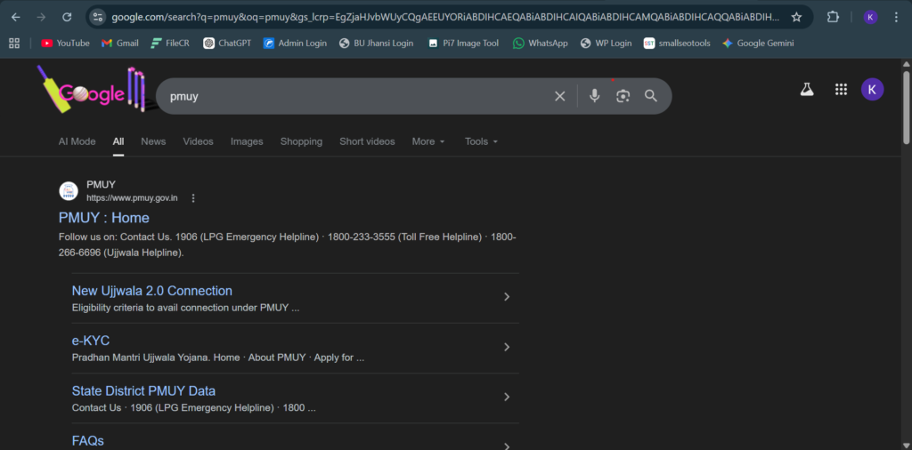 2026 free gas cylinder subsidy apply