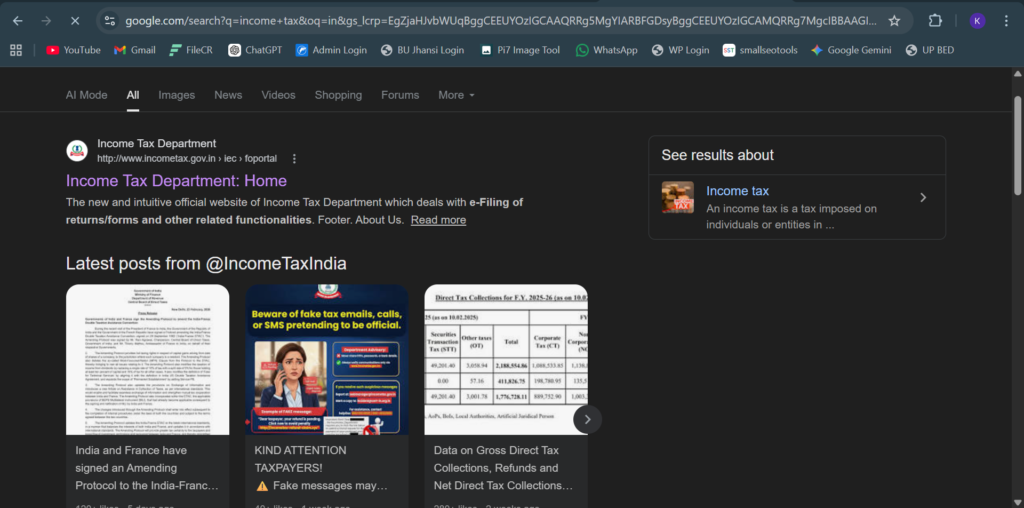 Aadhar Number से PAN Card Download करने की Online Process 2026