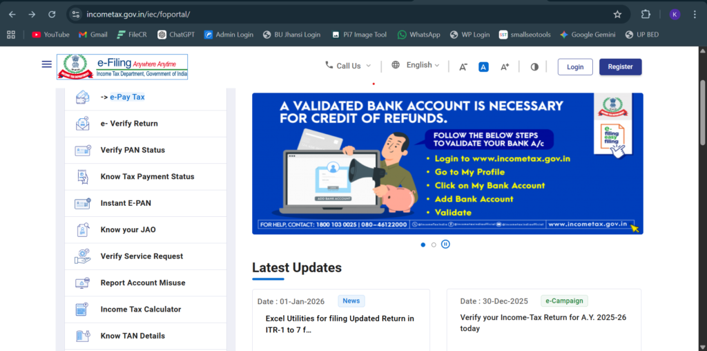 Aadhar Number से PAN Card Download करने की Online Process 2026