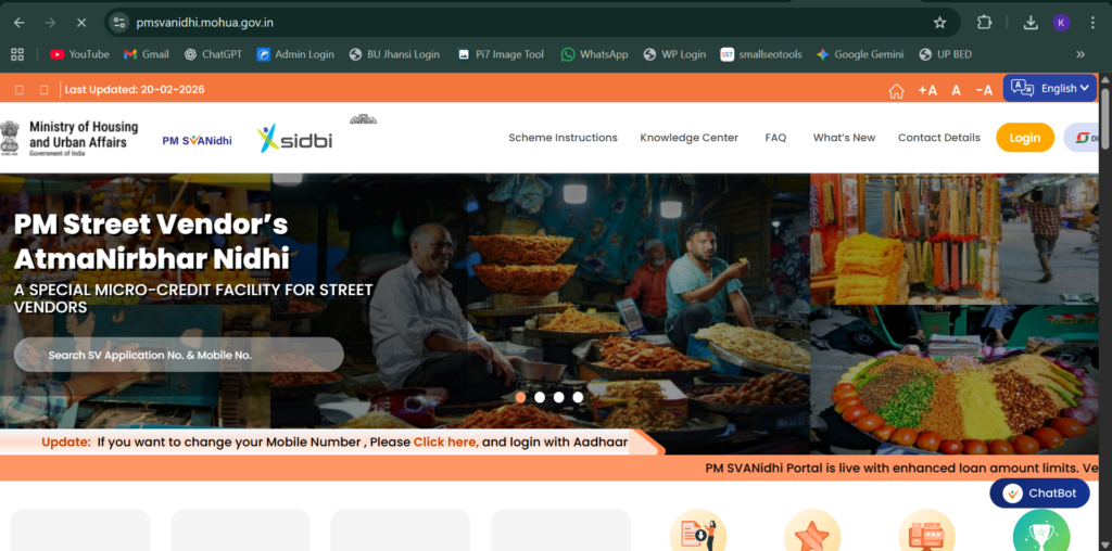 Central Government Scheme for 3 Lakh Loan without Credit Card and Guarantee Central Government Scheme for 3 Lakh Loan without Credit Card and Guarantee