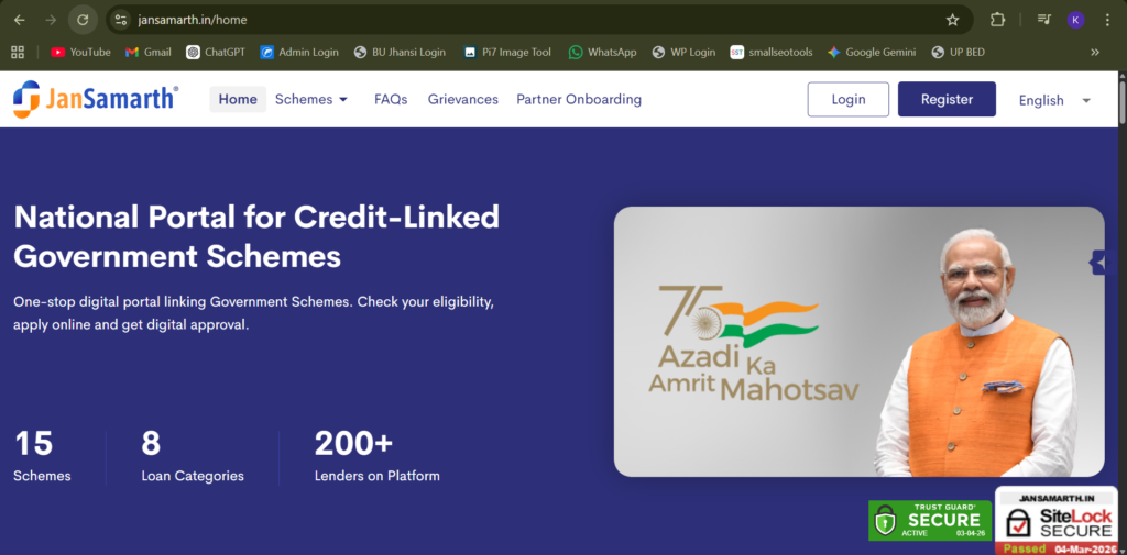 Jan Samarth Portal से ₹5 लाख Government Loan आवेदन प्रक्रिया