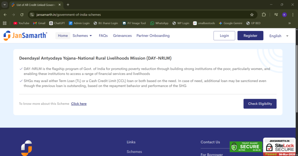 Jan Samarth Portal से ₹5 लाख Government Loan आवेदन प्रक्रिया