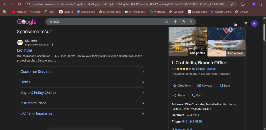 LIC बीमा सखी योजना 2026 महिलाओ  के लिए रोजगार अवसर
